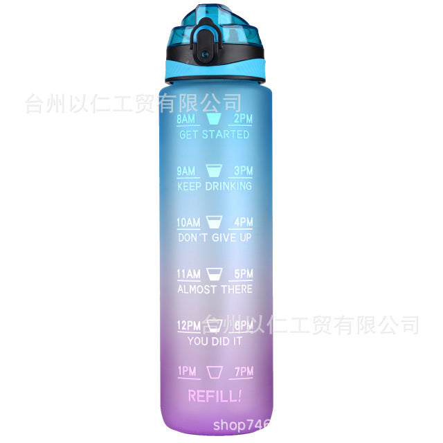 Motivational Water Bottle